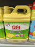 立白清新柠檬味洗洁精大桶1.5kg 除味去油去腥 餐具净洗涤灵洗碗液 实拍图