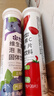 康恩贝 维生素c泡腾片4g*20片 固体饮料果味维c泡腾片VC草莓味 实拍图