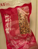 万景 北海精选海米 净重250g/袋 淡干虾米虾仁开洋干货 煲汤 中秋送礼 实拍图