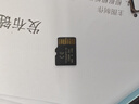 DM大迈 256GB TF（MicroSD）存储卡 金卡 A2 V30游戏手机行车记录仪监控摄像头多设备兼容高速内存卡 实拍图
