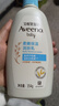 艾惟诺（Aveeno）艾维诺润肤乳露婴儿童身体乳保湿补水滋润干痒宝宝儿童面霜354g*2 实拍图