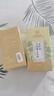 同仁堂玉米须桑叶茶青钱柳叶葛根橘皮牛蒡根栀子泡水喝的养生茶150g 实拍图