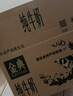 伊利金典纯牛奶整箱 250ml*16盒 3.6g乳蛋白 礼盒装 实拍图