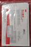 3M 伤口敷料无菌敷贴大创可贴自粘术后伤口护理皮肤保护3669CU 10片 实拍图
