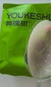 有棵树【聚拢胸贴】硅胶无痕防滑隐形防走光防凸点小胸显大婚纱专用文胸 实拍图