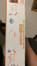雀巢（Nestle）橙C美式速溶咖啡粉0脂肪特调果咖冲调饮品12条*15g陈立农同款 实拍图