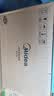 美的（Midea）电饭煲 家用小型微压电饭锅2-3-4人 3升/4升米饭锅不粘抗菌内胆智能预约多功能一体煮饭锅炖卤蛋糕 感温焖煮 简约外观MB-RE319 3L 实拍图
