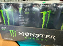 魔爪（Monster）原味 劲爆 能量饮料 维生素 功能饮料 330ml*12罐  实拍图