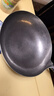 臻三环章丘铁锅熟炒锅手工锅不易粘锅炒锅无涂层炒菜锅厨房好物一环宗师 古法原色适合3-5人 34cm 实拍图