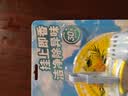 air funk椰放马桶清洁剂香氛挂篮洁厕球除臭神器洁厕灵留香 柠檬马鞭草 实拍图