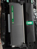 才进适用兄弟7080d粉盒mfc7380硒鼓tn2325碳粉7180dn墨粉盒hl2260d 7480d 7880DN dr2350 dcp7080d打印机墨盒 实拍图