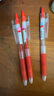 百乐（PILOT）JUICE果汁笔中性笔签字笔红笔0.7水笔文具套装按动笔办公用品刷题笔高颜值学生 5支装 实拍图