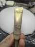 欧莱雅小金管防晒霜30ml户外高倍防晒隔离霜护肤品生日礼物 实拍图
