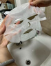 SK-IIsk2前男友面膜3片装套装正品补水保湿护肤品化妆品送女友生日礼物 实拍图