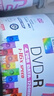麦克赛尔（Maxell）DVD-R光盘 刻录盘 光碟 空白光盘 16速4.7G 影音系列桶装50片专供 实拍图