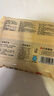 三全纸皮烧麦经典三丁240g4只 儿童早餐速食食品生鲜面点烧麦半成品 实拍图