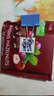 瑞特滋（RITTER SPORT）葡萄干榛子牛奶巧克力 100g 休闲零食节日礼物送男女友德国原产 实拍图