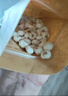 川贝母精选2025新货正宗四川原色大粒贝母干货中药材非野生川贝 限时活动:00:05:06 精选川贝1罐250克 实拍图