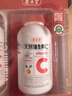 养生堂天然VE200粒软胶囊+VC100片咀嚼片 维E祛黄褐斑 维C增强免疫力 实拍图