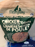 Meatyway爵宴宠物狗狗零食纯脆鸡胸肉干 训犬大礼包鸡肉干908g 实拍图