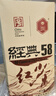 凤（feng）牌红茶 经典58 特级凤庆滇红茶老字号 袋装茶叶 380g 实拍图