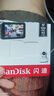 闪迪（SanDisk）128GB TF（MicroSD）4K内存卡 行车记录仪 监控摄像头专用 10,000小时录制 重复读写高耐用存储卡 实拍图