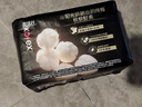高洁丝【长夜呵护】蚕丝感放肆睡卫生巾280mm8片日用姨妈巾京东自营旗舰 实拍图