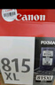 佳能（Canon）CL-816XL 大容量彩色墨盒(适用iP2780/MP236/MP288) 实拍图