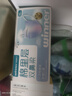 稳健稳健一次性口罩日用护理款独立装30只双鼻梁渐变色 亲肤防过敏 实拍图
