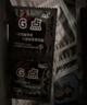 超鸟（thickpro）持I久功能颗粒9倍Q点套2x粗暴系列异形厚粗加厚备7倍9倍凸点润滑 2x粗暴系列 12只装 实拍图