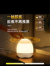 京黔小夜灯婴儿喂奶灯卧室床头灯充电触摸拍拍灯氛围伴睡眠起夜灯 实拍图