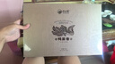 正山顶乌龙茶顶峰凤凰单枞鸭屎香特级192g足火小石古坪茶叶礼盒送礼品 实拍图