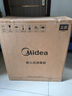 美的（Midea）暖阳消毒柜嵌入式家用 光波2.0 110L双层大容量餐具碗柜碗筷婴儿奶瓶 【国家补贴】90Q15S Pro 实拍图