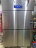 雪村【品牌直营】雪村商用四六门冰柜冰箱冷柜大容量厨房电冰箱餐饮酒店后厨立式不锈钢冰柜 四门上冷藏下冷冻 实拍图