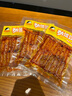 邬辣妈 劲道豆干香辣牛肉味110g*3袋 豆制品零食素食小吃下酒豆腐干 实拍图