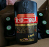 永丰牌北京二锅头 大师酿黑 清香型白酒 50度 500ml*9瓶 整箱装 实拍图