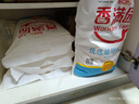 香满园 面粉 中筋粉 优选通用小麦粉 10斤 包子饺子馒头饼手擀面 实拍图