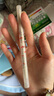 花洛莉亚（FLORTTE）双头卧蚕笔提亮自然防水防汗眼线笔胶笔礼物G01#肉嘟嘟 实拍图