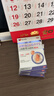 藤田制药日本膏药贴颈肩痛腰椎颈椎病压迫神经头晕手麻脖子疼热敷专用三盒 实拍图