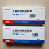【原研药】达克普隆 兰索拉唑肠溶胶囊 30mg*14粒/盒 4盒装 实拍图