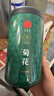 同仁堂品牌 北京同仁堂大朵菊花茶80g贡菊安徽可与花草茶泡水喝养生茶 实拍图