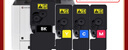 碳宝适用京瓷ecosys P5021cdn墨盒P5021cdw墨粉TK5223粉盒5233打印机碳粉 粉盒四色套装（买套装多发一个黑色粉盒） 实拍图