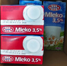 妙可（Mlekovita）欧洲进口田园系列3.5全脂纯牛奶1L*12盒100%无添加整箱装优质蛋白 实拍图