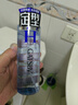 杰士派（GATSBY）快塑定型男士啫喱水 定型指数三颗星250ml 自然 新老包装随机发货 实拍图