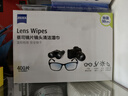 zeiss蔡司擦镜纸 相机眼镜镜头擦镜纸清洁湿巾 400片装 实拍图