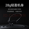 小米（MI）Xiaomi 骨传导耳机 运动无线蓝牙耳机 IP66防水防汗 通话降噪 长续航快充 星空灰 实拍图