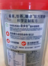 雀巢（Nestle）怡养糖律中老年奶粉高钙690g*2桑叶提取物送礼送长辈 成毅推荐 实拍图
