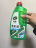 龟牌（Turtle Wax）硬壳盾洗车液水蜡喷壶套装(TC-4008)1.25L汽车水蜡洗车泡沫清洗剂 实拍图