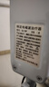 仙鹤航天神灯院线同款红外线理疗灯医用烤灯治疗理疗仪电磁波治疗器 实拍图
