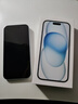 Apple/苹果 iPhone 15 (A3092) 128GB 蓝色 支持移动联通电信5G 双卡双待手机 实拍图